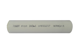 车身涂装产品